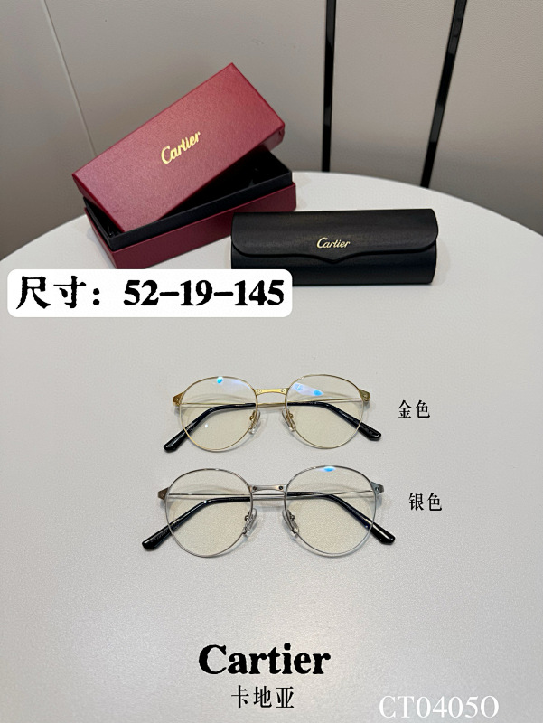 Glasses